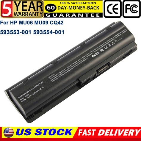 V Battery For Hp Nr Notebook Mu Mu