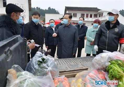 彭清华在遂宁调研农村地区疫情防控，为外出务工农民工带去一个好消息资讯频道51网