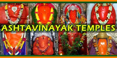 Ashtavinayak Ganpati Temples Yatra Sequence Map Know The Off