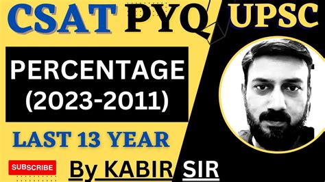 Upsc Csat Percentage Previous Year Questions Pyqs Youtube