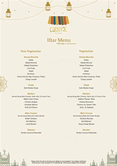 Menu of Carnival By Trèsind DIFC Dubai