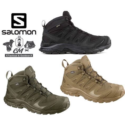 Salomon XA Forces Mid GTX Coyote Atelier Yuwa Ciao Jp