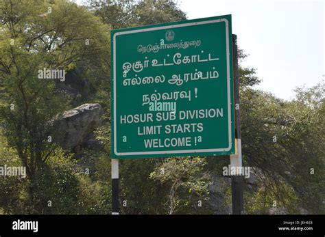 Random Tamil Road Sign Stock Photo - Alamy