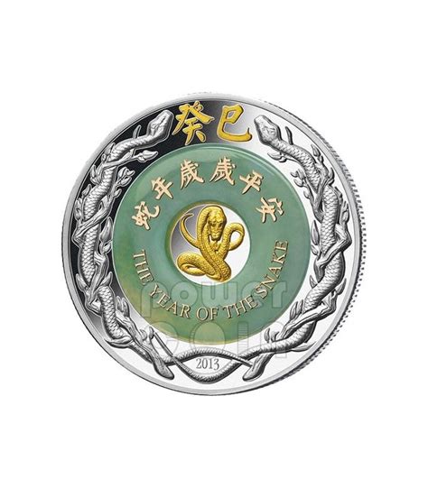 SNAKE Jade Lunar Year 2 Oz Silver Coin 2000 Kip Laos 2013