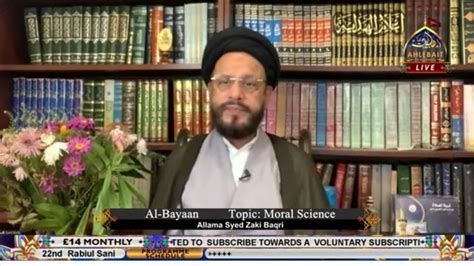 LIVE Moral Science I Al Bayaan Classes I Allama Syed Zaki Baqri