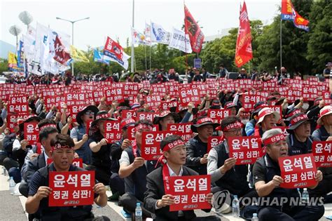 결국 닫혀버린 노사정 대화의 문노동 개혁 악영향 받나종합 연합뉴스