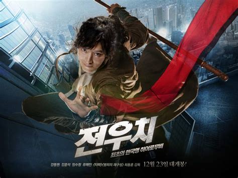 10 Film Komedi Korea Terbaik yang Wajib Ditonton - Tokopedia Blog