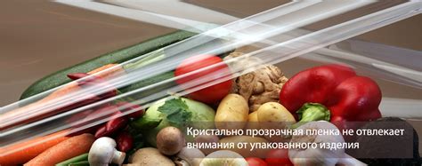 Купить упаковочные материалы: продажа упаковочных материалов для ...