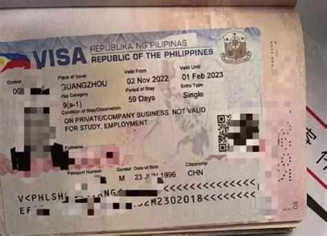 Is It Difficult For Many People To Apply For A Philippine Tourist Visa