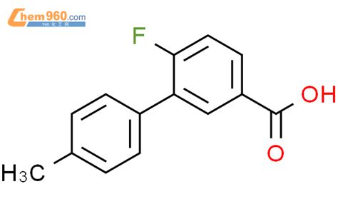 CAS No 1261953 27 8 Chem960