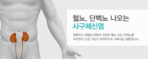 연세쿰내과의원