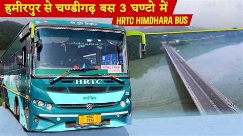 Chandigarh To Hamirpur Hrtc