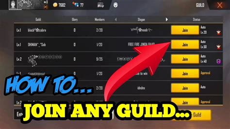 How To Join Guild In Free Fire Free Fire Main Guild Join Kaise Kare