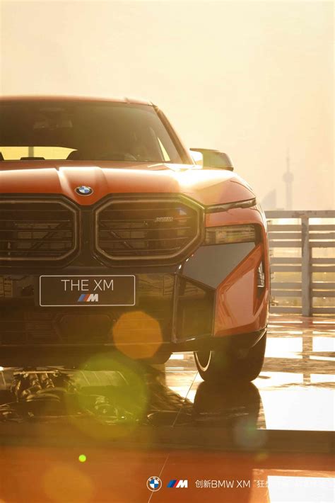 Our First Live Look At A 2023 BMW XM In Toronto Red Paint | Carscoops