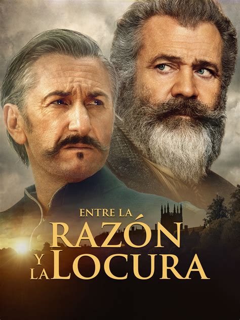 Prime Video Entre la razón y la locura