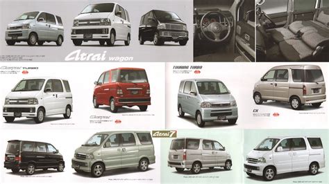 2002 6 4代目4th 後期Atrai7Atrai wagonアトレー77人乗1300ccS221GS231Gワゴン