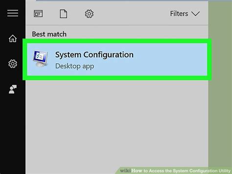 How To Access The System Configuration Utility 8 Steps