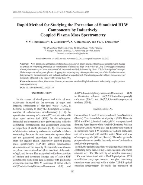 Pdf Rapid Method For Studying The Extraction Of Simulated Hlw