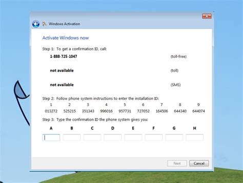 windows activation code