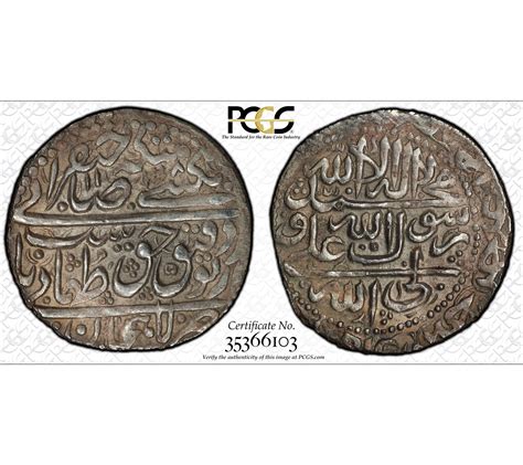 safavid tahmasp ii   ar abbasi lahijan ah pcgs au