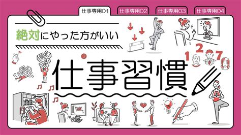 たかし影響力コーチさんの人気ツイート古い順 ついふぁん