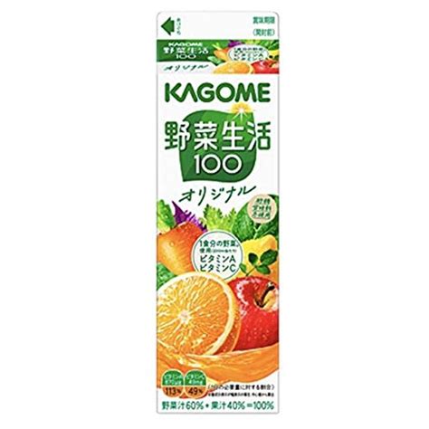 カゴメ 野菜生活100 オリジナルホームパック 1l紙パック 12本入クール便 20220510170200 01271フーフーストア 通販 Yahooショッピング