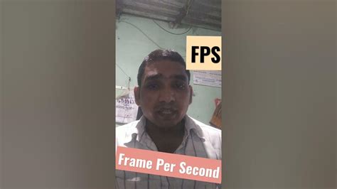 Fps Full Form Frame Per Second Youtube