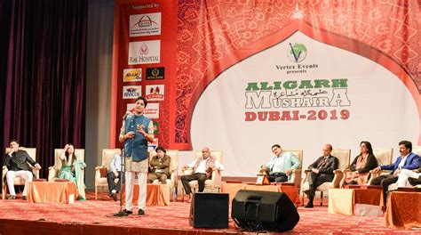 Aligarh Mushaira Dubai