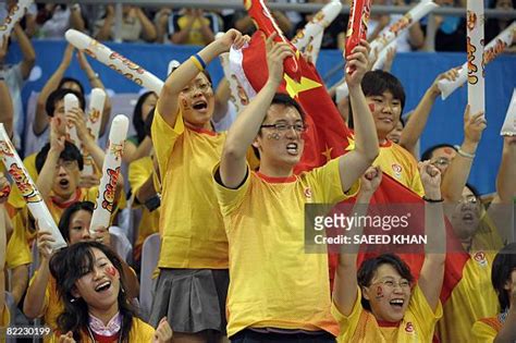 Chinese Handball Photos And Premium High Res Pictures Getty Images