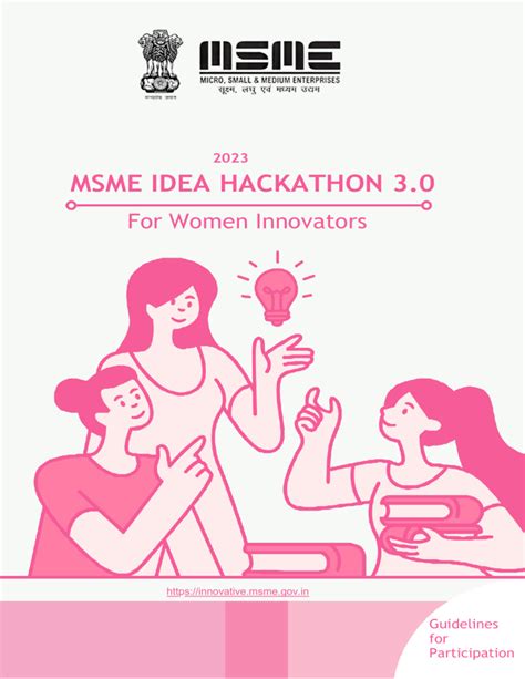 Msme Idea Hackathon Guidelines