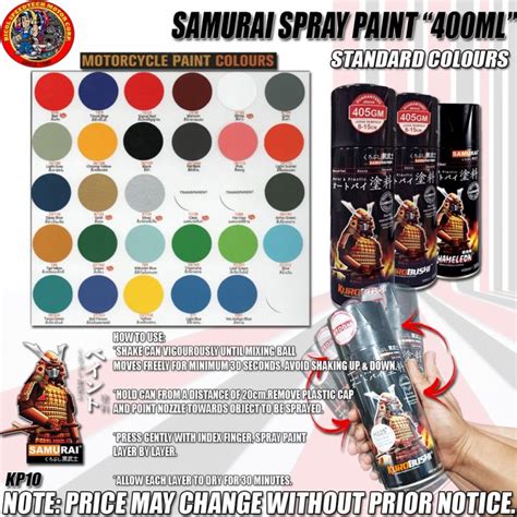 ♝SAMURAI SPRAY PAINT STANDARD COLORS 400ML♞ | Lazada PH