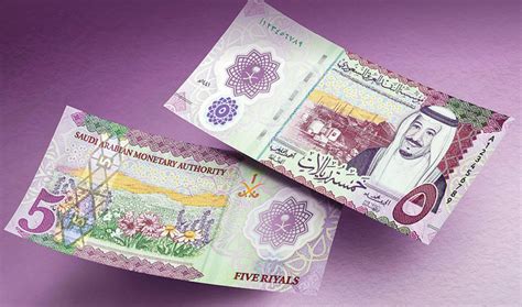 The Kingdom’s currencies: A history of the Saudi riyal | Arab News