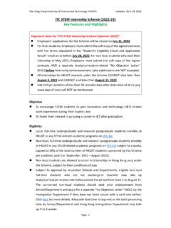 Itc Stem Internship Scheme Key Features And Itc Stem