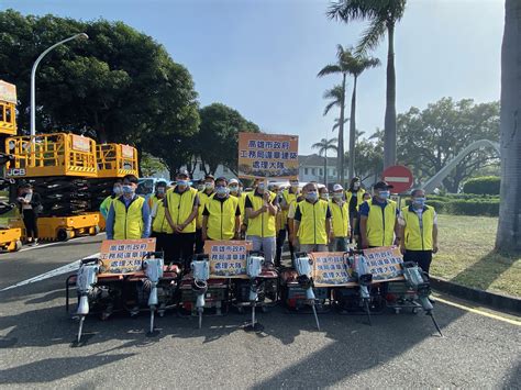 高雄市民安8號演習圓滿完成 市府展現高效率民防動員 今傳媒 Jnews