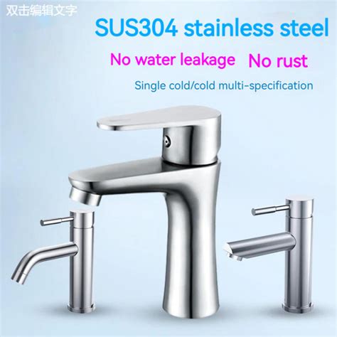 Sus Faucet Stainless Steel Lavatory Heavy Duty Faucet Tall Basin