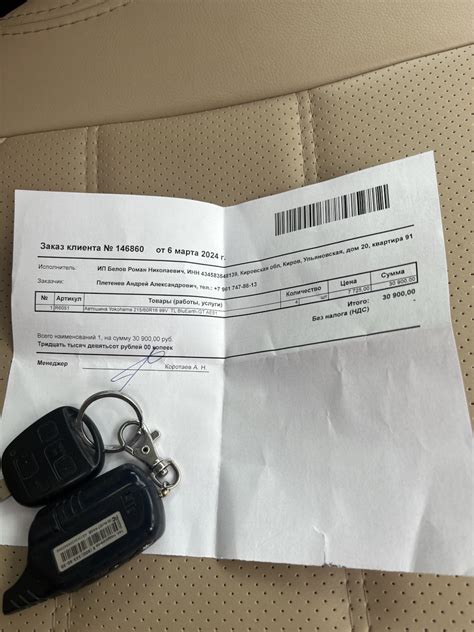 Покупка летних шин Йокогама — Toyota Avensis II, 2 л, 2004 года | шины ...