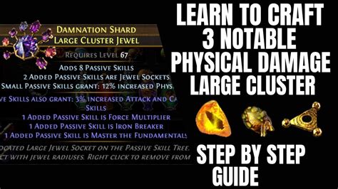 Poe Learn To Craft Notable Physical Damage Large Cluster Jewel Path