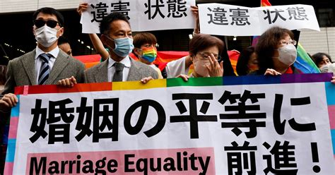 Japan Court Upholds Ban On Same Sex Marriage But Voices Rights Concern