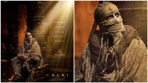 New Poster Of Amitabh Bachchan Starrer Kalki Ad Unveiled Here S