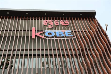 KOBE TEPPANYAKI RESTAURANT TK, Phnom Penh - #9-10 Street 566 ...