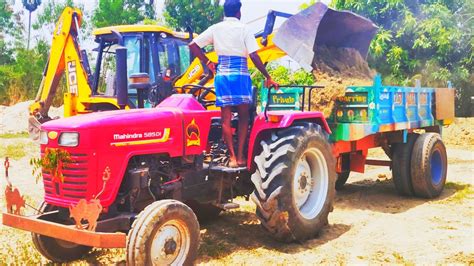 Mahindra Di Power Plus Tractor With Fully Loaded Trolley Pulling