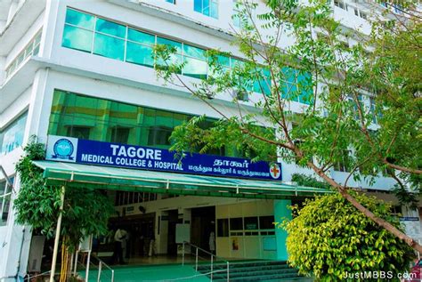 Tagore Medical College and Hospital, Chennai : Eligibility, Fee ...