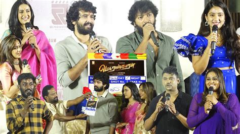 Madraskaran Movie Poojai At MadrasKaaran Movie Launch Shane Nigam