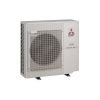 Наружный блок мультисплит системы Mitsubishi Electric MXZ 2E53VAHZ