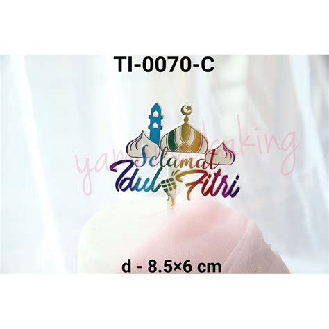 Jual TI 0070 C Cake Topper Hiasan Tulisan Selamat Idul Fitri Masjid