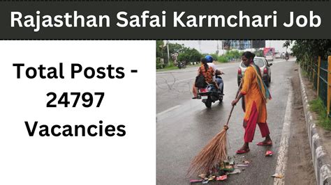 Rajasthan Safai Karmchari Recruitment 2024 For 24797 Vacancies