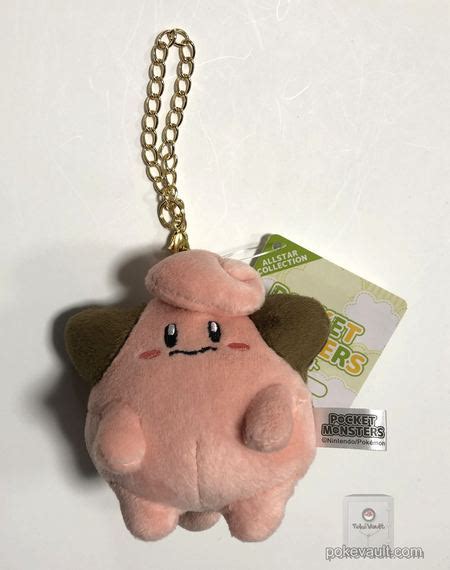 Pokemon 2018 San Ei All Star Collection Cleffa Mascot Plush Keychain