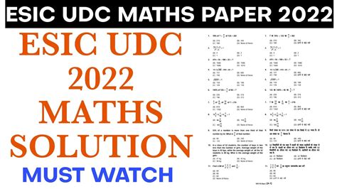 Esic Udc Paper Solution Udc Solved Paper Previous Year Paper