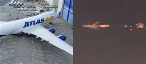 Atlas Air Cargo Jet Catches Fire Mid Air