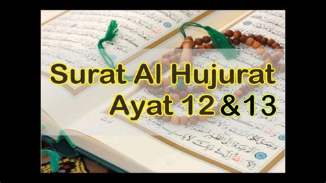 Detail Surat Al Hujurat Ayat 12 Dan 13 Koleksi Nomer 26